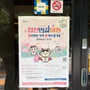 카페루헤 | 합천 대형 베이커리 카페 "루헤" (주차 정보)