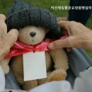 직산제일좋은요양원병설주간보호센터
