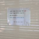 브리티시가든스튜디오