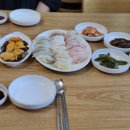 등촌회집
