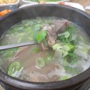 옹구 가마솥 이미지