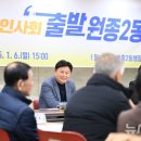 원종2동 행정복지센터 이미지