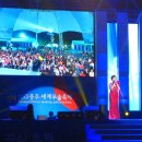 목계나루 아가씨 이미지