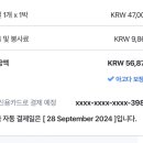 스토리1무인텔 이미지