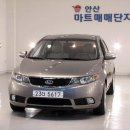 (주)에이스마트 네이버블로그