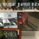 광주문구전자 이미지