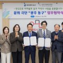 동구의 꿈 이미지