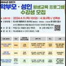 행복한 가족을 위한 그림책 힐링 원예 네이버블로그
