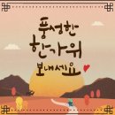 우이음악학원 이미지