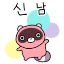 견생냥품 무인24시 용인흥덕점 이미지