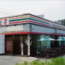 세븐일레븐 에너지파크점 이미지