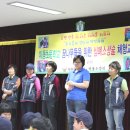 미동초등학교 이미지