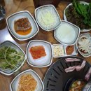 최가네생삼겹구이