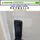 미리내마을4-2단지 네이버블로그