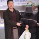 상호공인중개사사무소 이미지