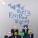 신세계투어 - 수원시 장안구 경수대로 940 | 신세계투어