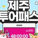 지엔제트