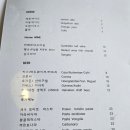 와이비스타 네이버블로그