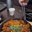 찜생찜사 이미지