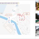 저동초등학교 이미지