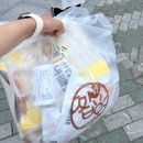 짭쪼름한오후 이미지