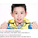 안경나라 수곡점 이미지