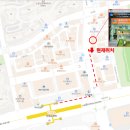 논현역부동산공인중개사사무소 이미지