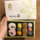 떡보의하루오류점