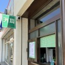 모린코 | 울산 _ 남구 신정동 신상카페, 시그니처 음료가 맛있는 반려동물 동반 가능카페 모린코
