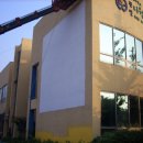 다원유치원 이미지