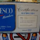 양파족발 - 마포구 월드컵북로27길 13 | 양파족발