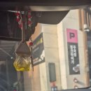 오락실 | 평택 실내 아이랑 놀만한곳 &#34;핑크타이거&#34; 무제한 오락실 방문후기