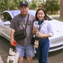 포티