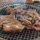 동숭숯불갈비