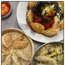 태산만두 | 포항 만두 맛집 효자 태산만두 내돈내산 방문후기 만두국, 쫄면, 군만두까지