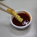 치킨아이(양산점) 이미지