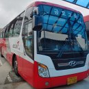 수원-1141 이미지