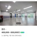 산그린펜션 이미지