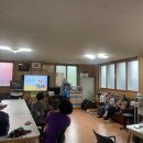 교래리경로당 이미지