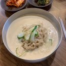 김가네손칼국수 | 부산 동래 온천장 현지인 콩국수 맛집 김가네 손 칼국수