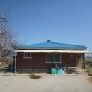 ㈜남양엔지니어링 이미지