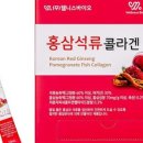 웰니스크리닉 이미지