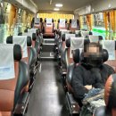 경일초등학교 | 군자역 공항버스 시간표·소요시간·요금·타는곳 꿀팁 총정리