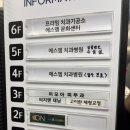 에스엠치과병원 이미지