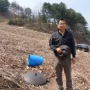 안흥농장 이미지