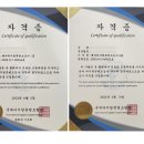 나도 디자이너 canva 기초부터 실전까지 이미지