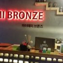 마이애미블론즈
