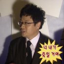 범아건축 | 전세사기 해방일지