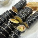마녀김밥북구청점 이미지