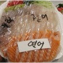 목포상회